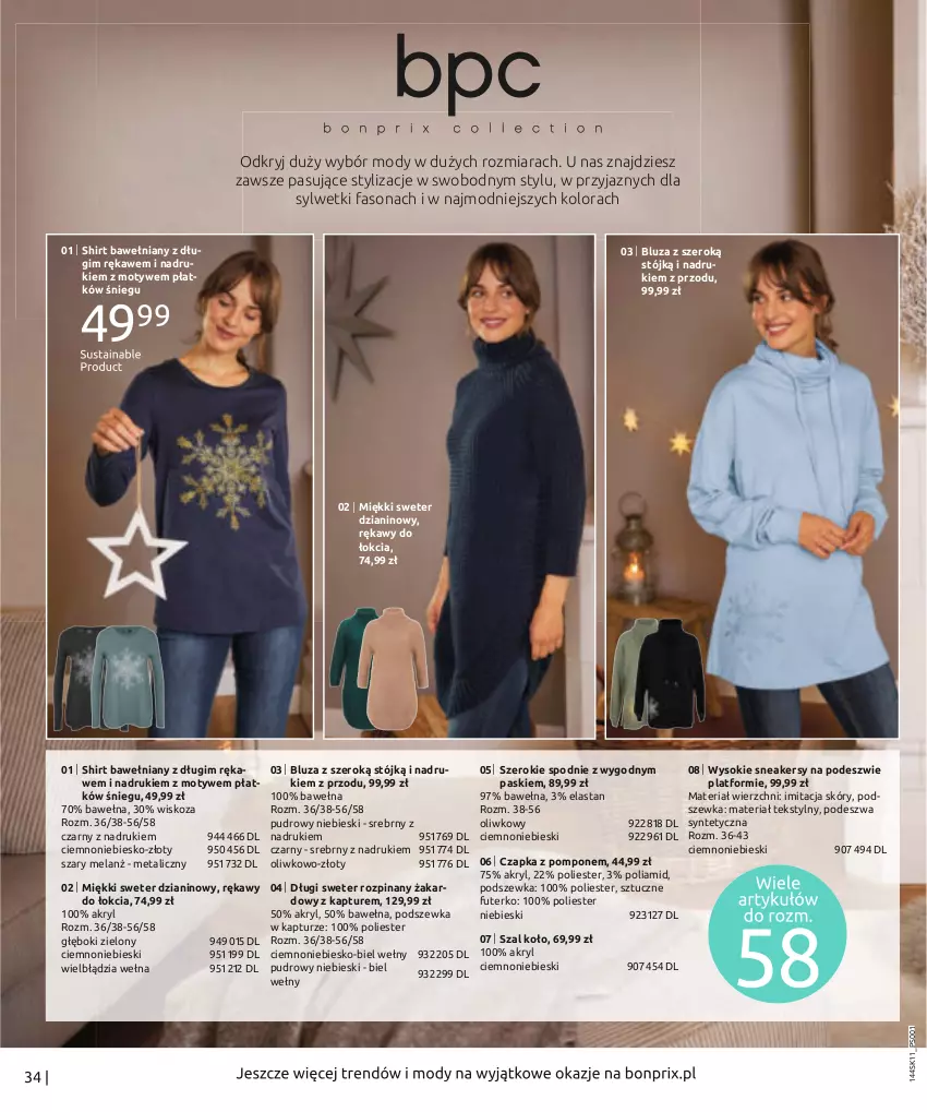 Gazetka promocyjna Bonprix - TWÓJ LOOK Z NUTĄ GLAMOUR - ważna 10.11.2021 do 10.05.2022 - strona 36 - produkty: Bluza, Czapka, Fa, Sneakersy, Sok, Spodnie, Sweter, Szal, Szal koło, Wełna