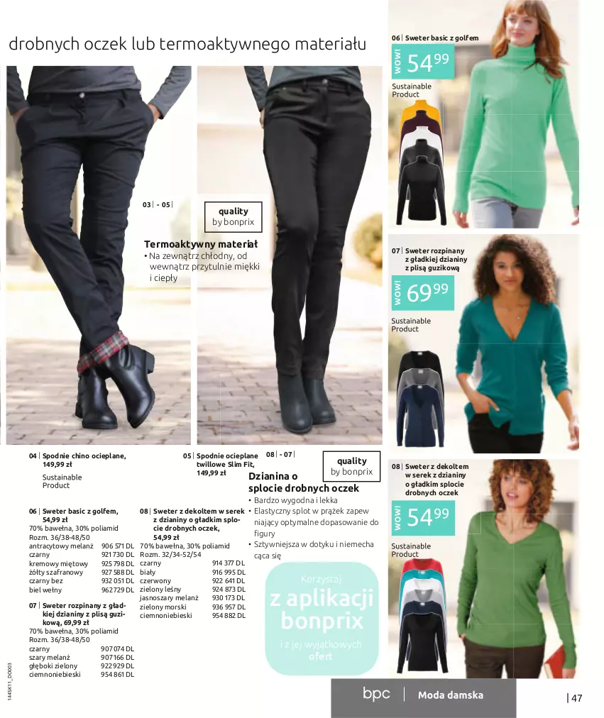 Gazetka promocyjna Bonprix - TWÓJ LOOK Z NUTĄ GLAMOUR - ważna 10.11.2021 do 10.05.2022 - strona 49 - produkty: Ser, Serek, Spodnie, Spodnie ocieplane, Sweter, Szafran, Wełna