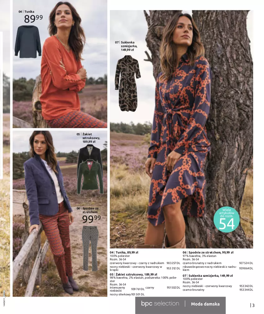 Gazetka promocyjna Bonprix - TWÓJ LOOK Z NUTĄ GLAMOUR - ważna 10.11.2021 do 10.05.2022 - strona 5 - produkty: Spodnie, Sukienka, Tunika, Wełna