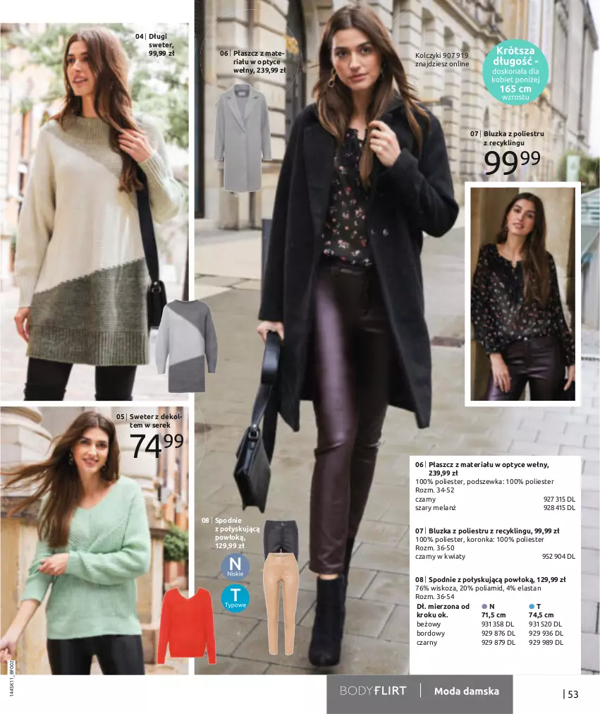 Gazetka promocyjna Bonprix - TWÓJ LOOK Z NUTĄ GLAMOUR - ważna 10.11.2021 do 10.05.2022 - strona 55 - produkty: Kolczyki, Płaszcz, Ser, Serek, Spodnie, Sweter