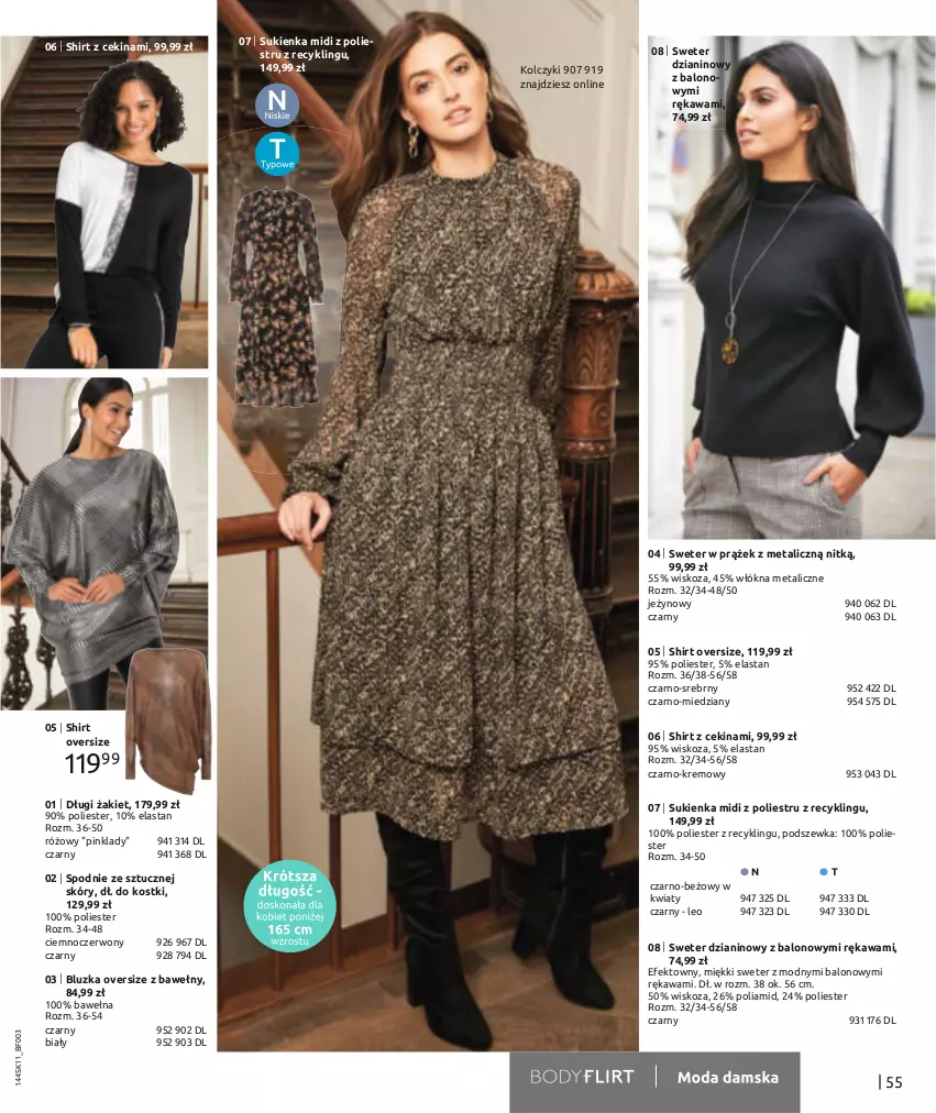 Gazetka promocyjna Bonprix - TWÓJ LOOK Z NUTĄ GLAMOUR - ważna 10.11.2021 do 10.05.2022 - strona 57 - produkty: Kawa, Kolczyki, Spodnie, Sukienka, Sweter, Wełna