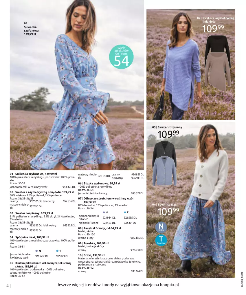 Gazetka promocyjna Bonprix - TWÓJ LOOK Z NUTĄ GLAMOUR - ważna 10.11.2021 do 10.05.2022 - strona 6 - produkty: Botki, Dżinsy, Kurtka, Pasek, Spódnica, Sukienka, Sweter, Torebka, Wełna