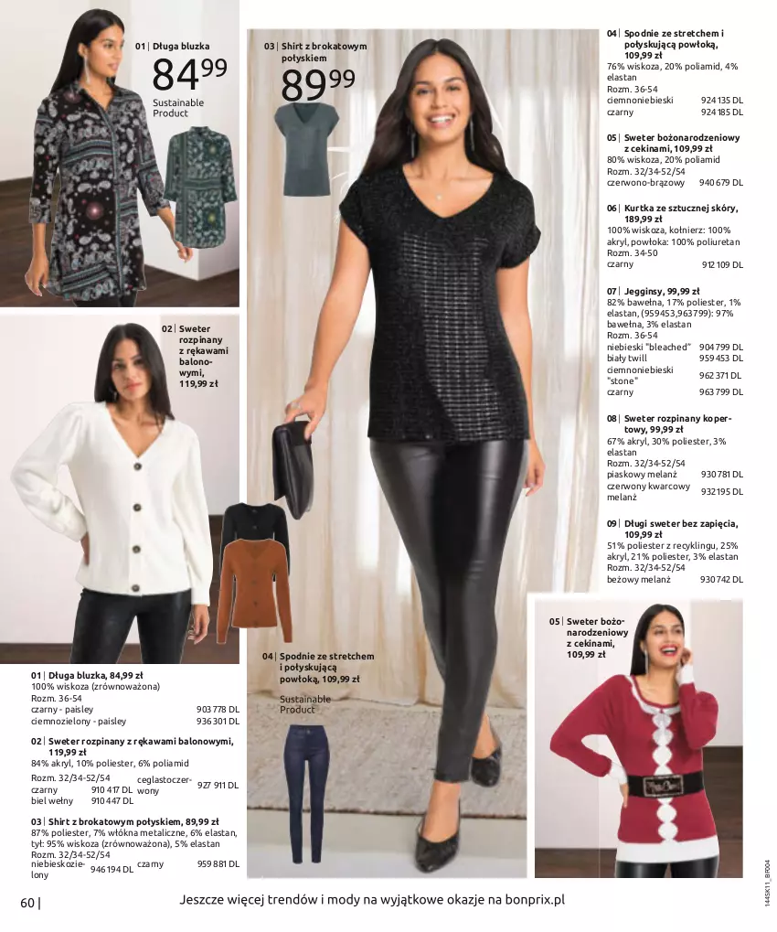 Gazetka promocyjna Bonprix - TWÓJ LOOK Z NUTĄ GLAMOUR - ważna 10.11.2021 do 10.05.2022 - strona 62 - produkty: Gin, Kawa, Kurtka, Spodnie, Sweter, Wełna