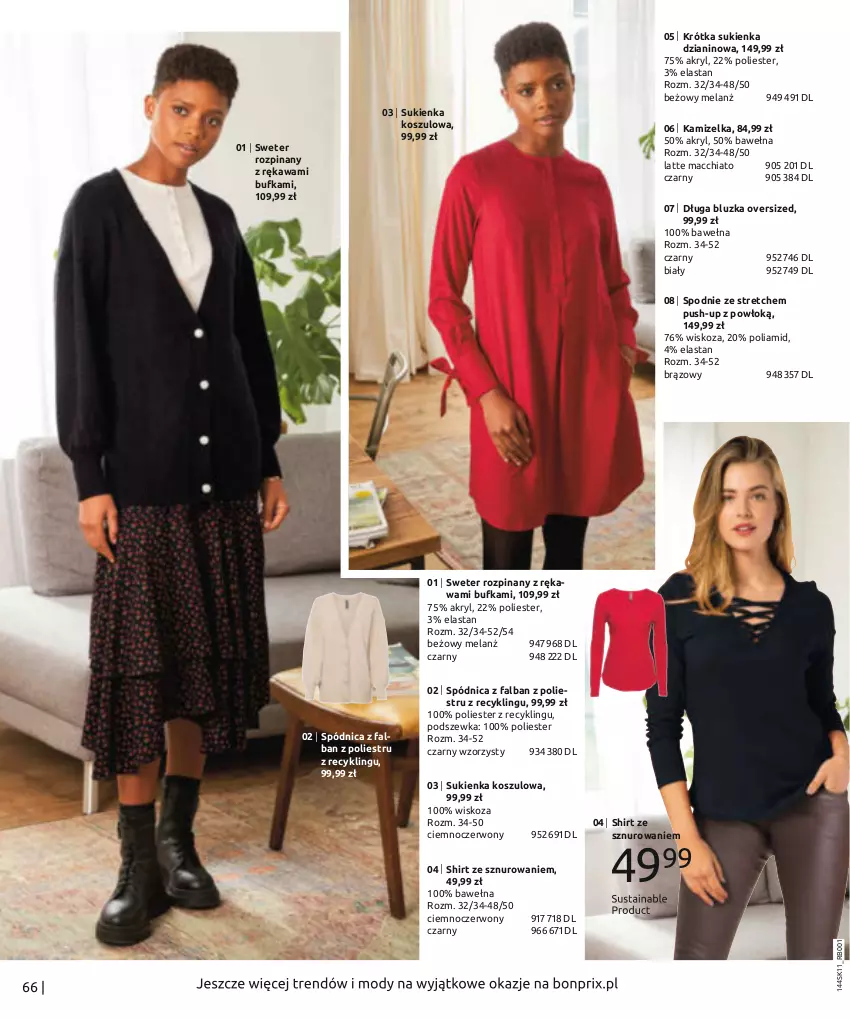 Gazetka promocyjna Bonprix - TWÓJ LOOK Z NUTĄ GLAMOUR - ważna 10.11.2021 do 10.05.2022 - strona 68 - produkty: Chia, Fa, Kamizelka, Kawa, Kosz, Spódnica, Spodnie, Sukienka, Sweter, Wełna