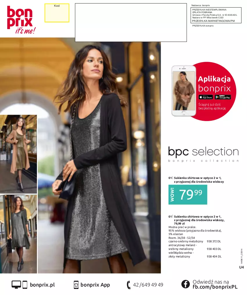 Gazetka promocyjna Bonprix - TWÓJ LOOK Z NUTĄ GLAMOUR - ważna 10.11.2021 do 10.05.2022 - strona 76 - produkty: Sukienka, Wełna