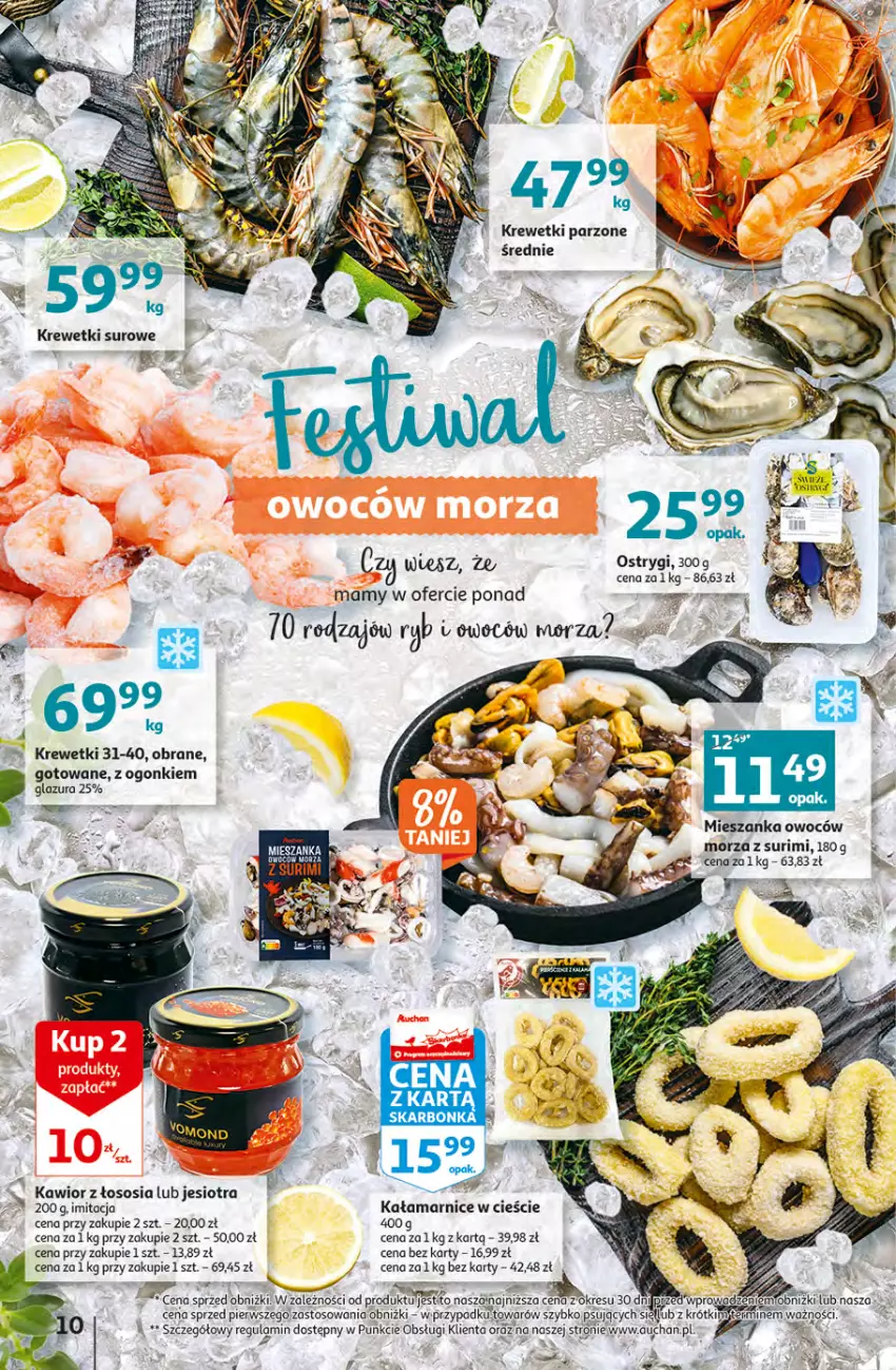 Gazetka promocyjna Auchan - Gazetka Rewelacje na Dzień Kobiet Hipermarket Auchan - ważna 02.03 do 08.03.2023 - strona 10 - produkty: Glazura, Kawior, Krewetki, Lazur, Ostrygi, Sos, Surimi