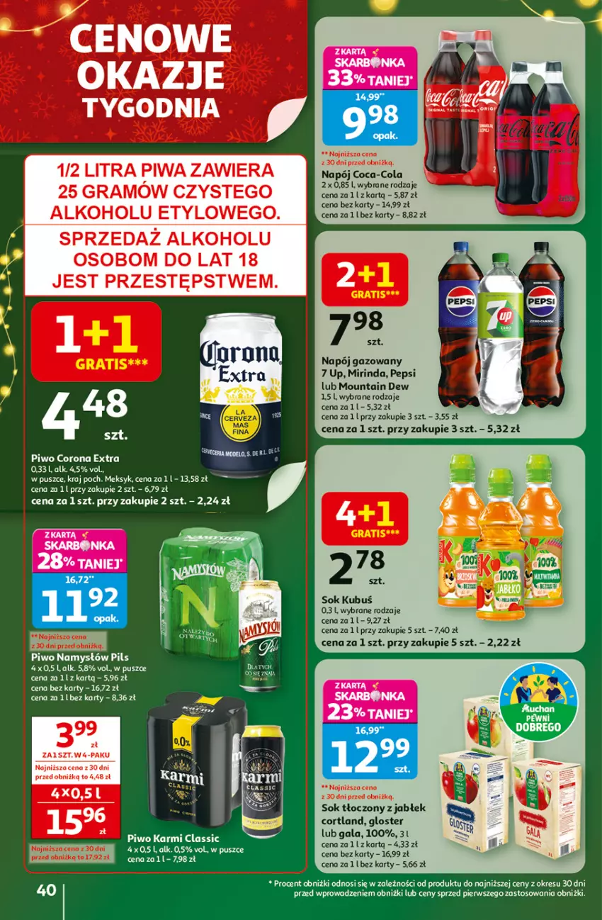 Gazetka promocyjna Auchan - Gazetka Święta jak babcię kocham Hipermarket Auchan - ważna 27.11 do 03.12.2025 - strona 40 - produkty: Coca-Cola, Gala, Karmi, Kubuś, Mirinda, Namysłów, Napój, Napój gazowany, Pepsi, Piwo, Sok