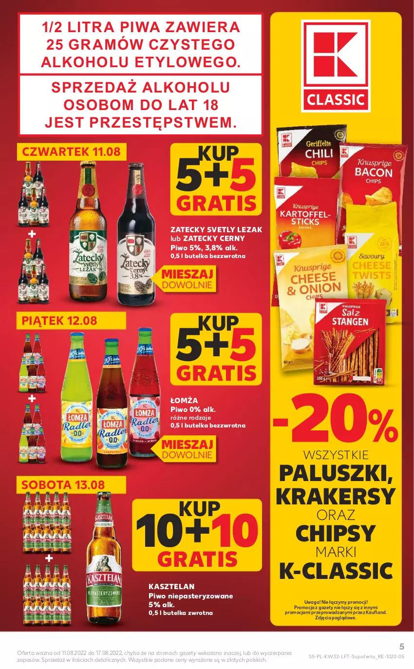 Gazetka promocyjna Kaufland - OFERTA TYGODNIA - ważna 11.08 do 17.08.2022 - strona 5 - produkty: Chipsy, Gra, Kasztelan, Krakersy, Piwa, Piwo, Waga