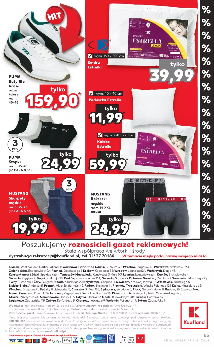 Gazetka promocyjna Kaufland - OFERTA TYGODNIA - ważna 11.08 do 17.08.2022 - strona 55 - produkty: Acer, Bokserki, Buty, Dres, Fa, Gra, Inka, Karp, Kołdra, Mus, Orka, Poduszka, Puma, Ser, Sos, Telefon, Top