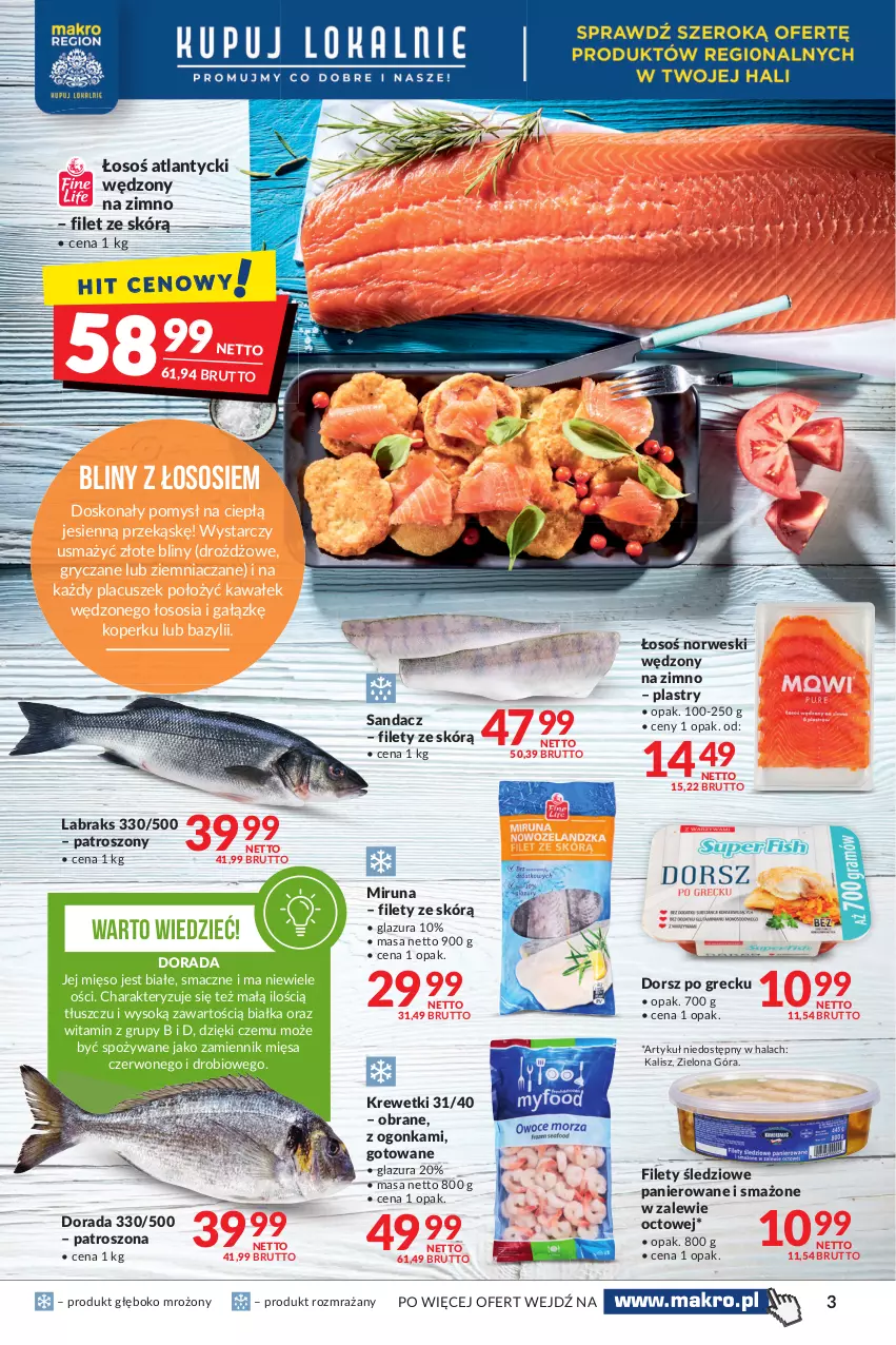 Gazetka promocyjna Makro - [Oferta promocyjna] Artykuły spożywcze i przemysłowe - ważna 19.10 do 30.10.2021 - strona 3 - produkty: Bazyl, Dorsz, Glazura, Gry, Kawa, Krewetki, Lazur, Mięso, Miruna, Sandacz, Sok, Sos, Wałek