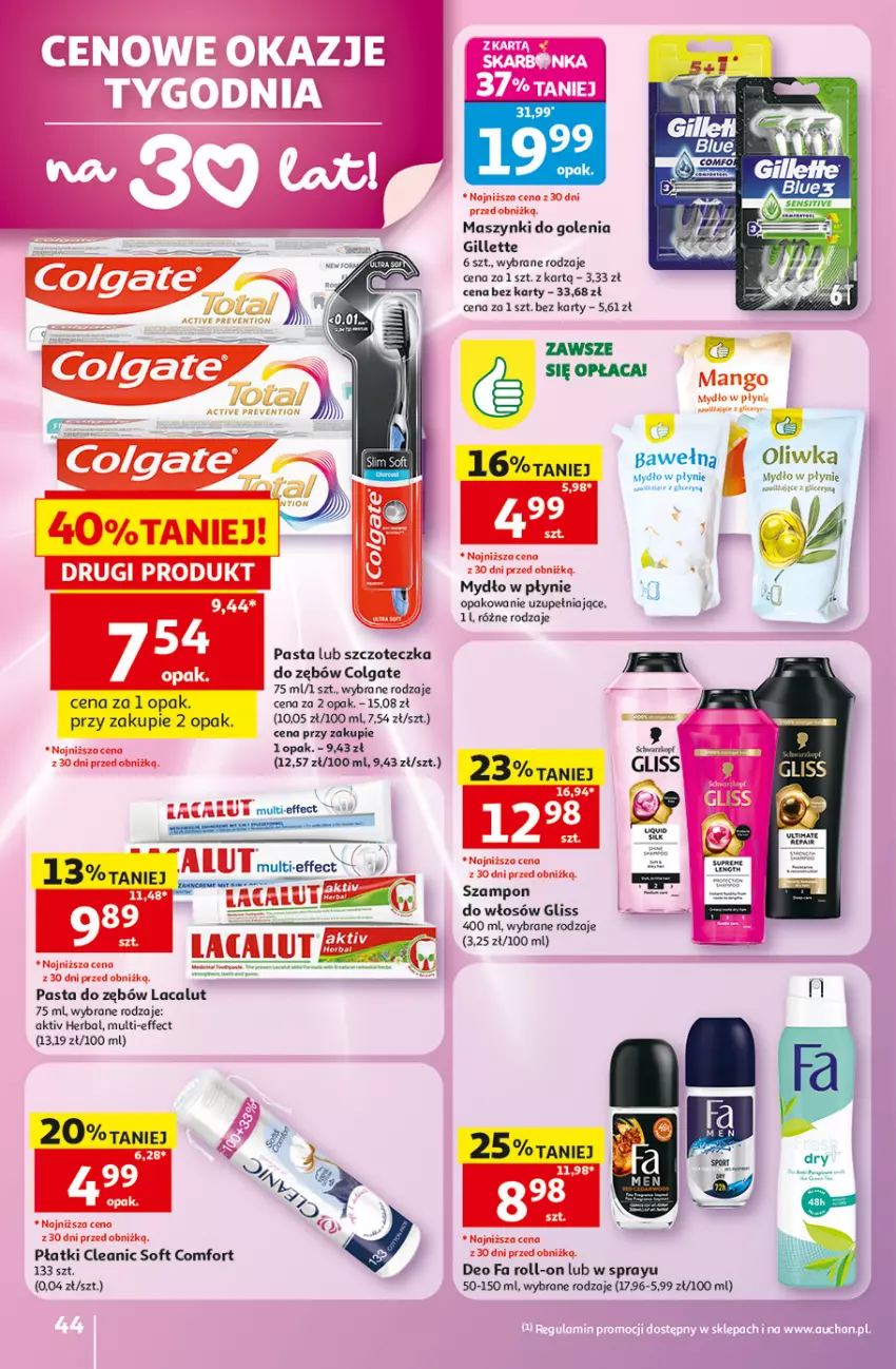 Gazetka promocyjna Auchan - Gazetka 30 Lat Hipermarket Auchan - ważna 28.05 do 03.06.2026 - strona 44 - produkty: Cleanic, Colgate, Fa, Gillette, Lacalut, LG, Mydło, Mydło w płynie, Pasta do zębów, Szampon, Szczoteczka, Szczoteczka do zębów