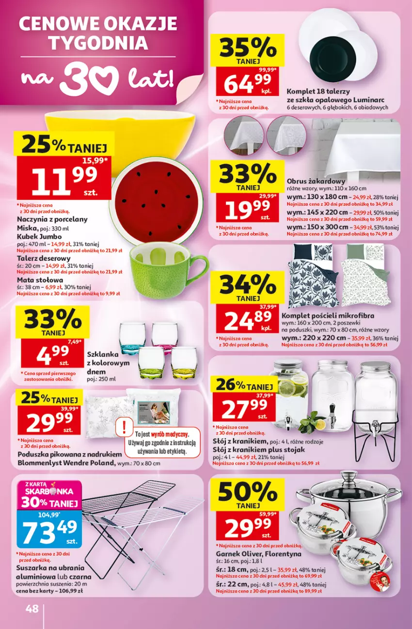 Gazetka promocyjna Auchan - Gazetka 30 Lat Hipermarket Auchan - ważna 28.05 do 03.06.2026 - strona 48 - produkty: Deser, Garnek, Komplet pościeli, Kubek, Miska, Poduszka, Por, Pościel, Ser, Stojak, Suszarka, Talerz, Talerz deserowy, Ubrania