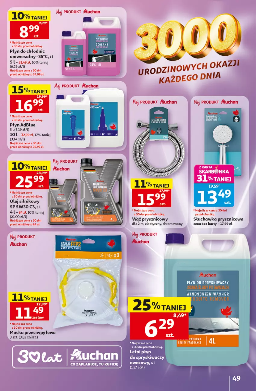 Gazetka promocyjna Auchan - Gazetka 30 Lat Hipermarket Auchan - ważna 28.05 do 03.06.2026 - strona 49 - produkty: Gra, Maska, Olej, Olej silnikowy, Płyn do chłodnic, Słuchawka prysznicowa