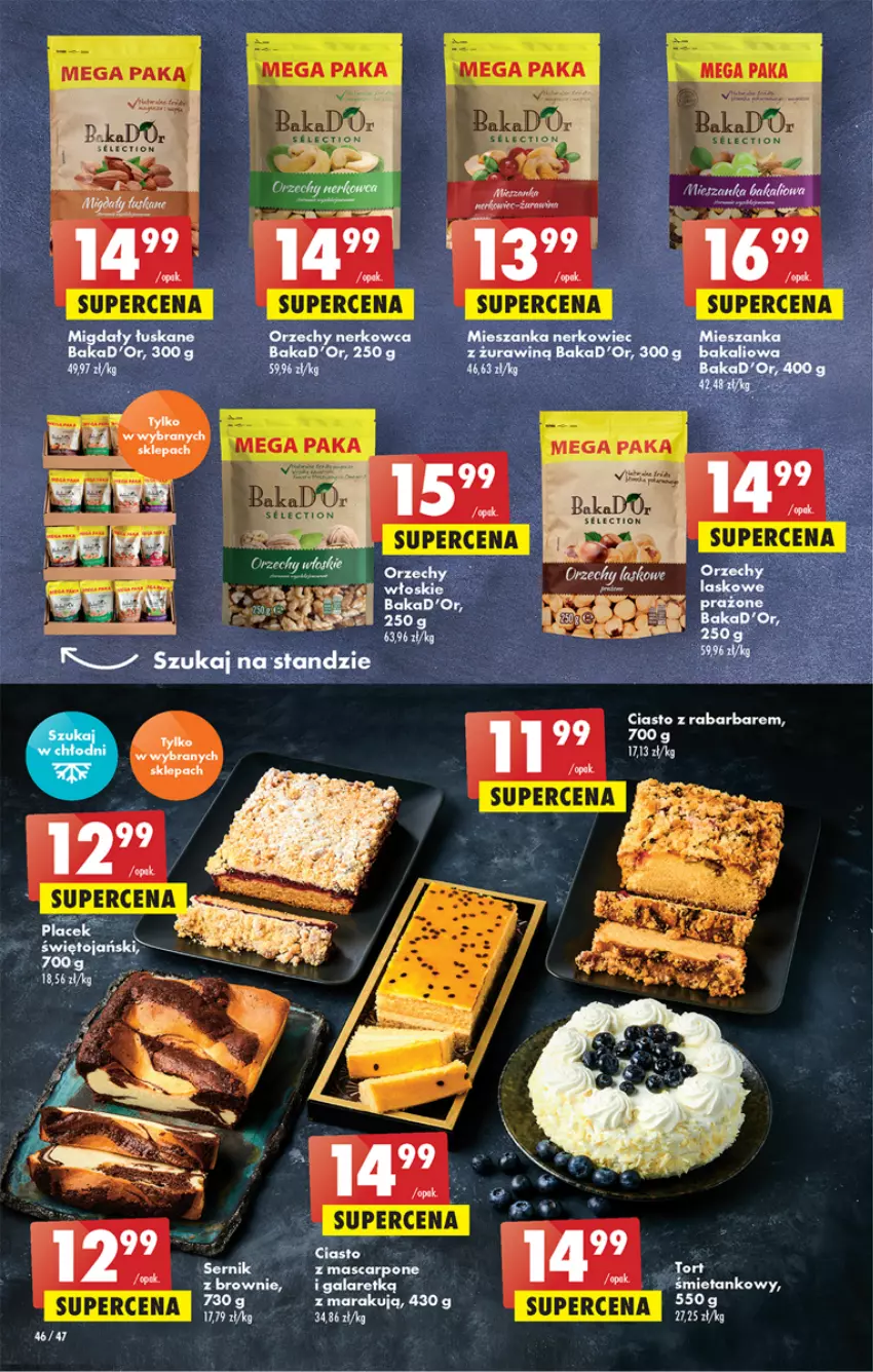 Gazetka promocyjna Biedronka - ważna 07.07 do 13.07.2022 - strona 46 - produkty: Gala, Mascarpone, Mieszanka nerkowiec, Piec, Router, Ser