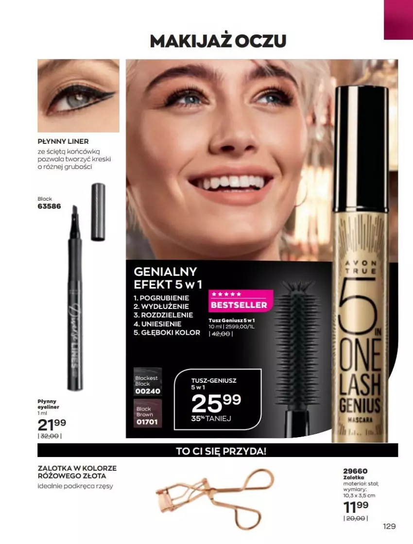 Gazetka promocyjna Avon - Katalog Avon online 5/2021 - ważna 01.05 do 31.05.2021 - strona 129 - produkty: Lack, Makijaż, Tusz