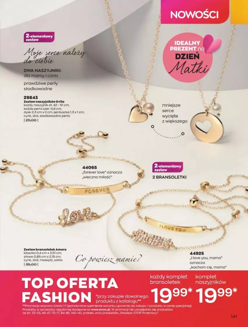 Gazetka promocyjna Avon - Katalog Avon online 5/2021 - ważna 01.05 do 31.05.2021 - strona 141 - produkty: Cynk, Koc, Naszyjnik, Perła, Ser, Top