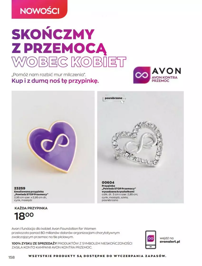 Gazetka promocyjna Avon - Katalog Avon online 5/2021 - ważna 01.05 do 31.05.2021 - strona 158 - produkty: Cynk, Foundation, Inka, Lion, Top