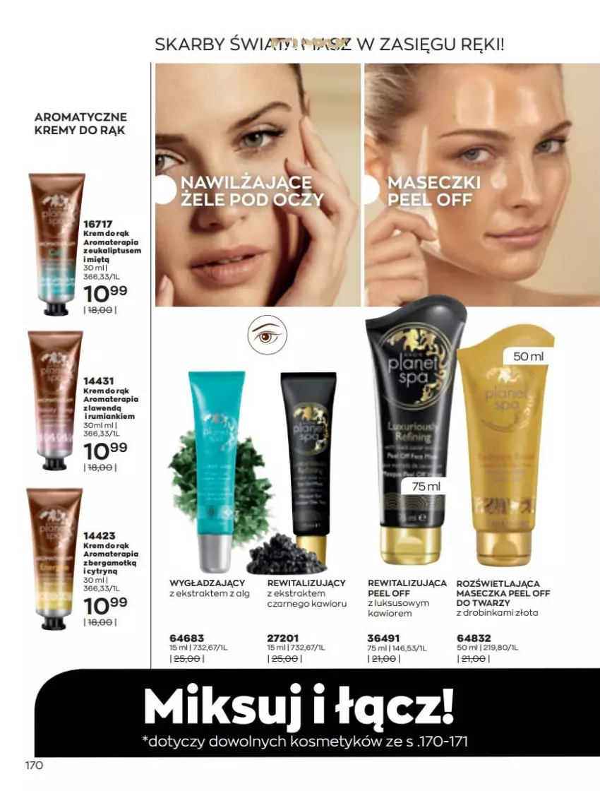 Gazetka promocyjna Avon - Katalog Avon online 5/2021 - ważna 01.05 do 31.05.2021 - strona 170 - produkty: Inka, Kawior, Rum, Ser, Tera