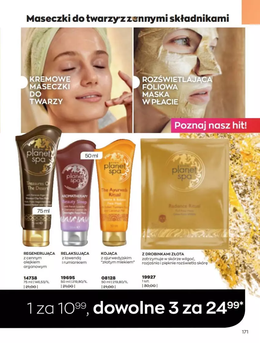 Gazetka promocyjna Avon - Katalog Avon online 5/2021 - ważna 01.05 do 31.05.2021 - strona 171 - produkty: Inka, LG, Olej, Rum