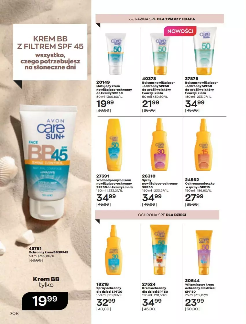 Gazetka promocyjna Avon - Katalog Avon online 5/2021 - ważna 01.05 do 31.05.2021 - strona 208 - produkty: Dzieci, Krem bb, Mleczko, Ochronny krem, Por