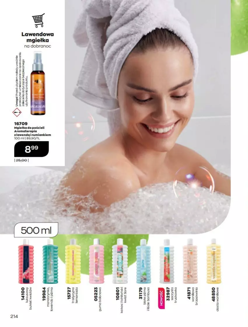 Gazetka promocyjna Avon - Katalog Avon online 5/2021 - ważna 01.05 do 31.05.2021 - strona 214 - produkty: Doom, LG, Pościel, Rum, Tera