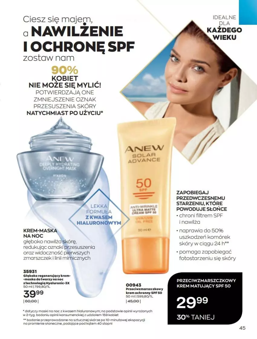 Gazetka promocyjna Avon - Katalog Avon online 5/2021 - ważna 01.05 do 31.05.2021 - strona 45 - produkty: Mars, Top