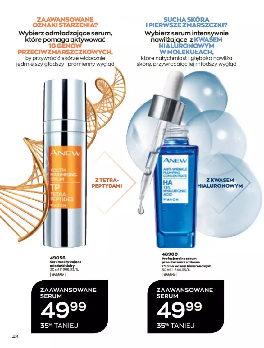 Gazetka promocyjna Avon - Katalog Avon online 5/2021 - ważna 01.05 do 31.05.2021 - strona 48 - produkty: Mars, Odmładzające serum, Rum, Ser, Serum, Wasa