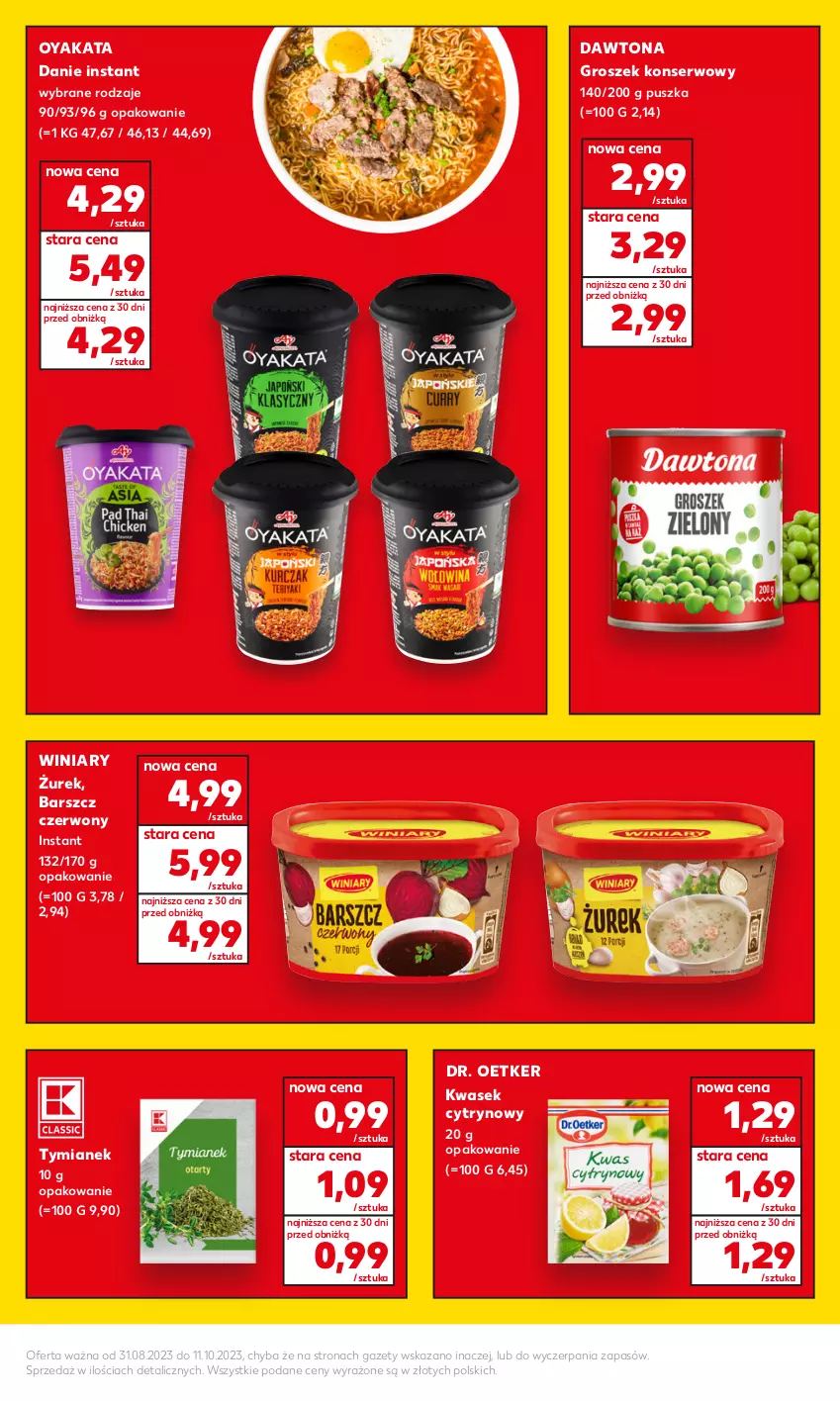 Gazetka promocyjna Kaufland - Kaufland - ważna 31.08 do 11.10.2023 - strona 5 - produkty: Dawtona, Dr. Oetker, Groszek, Ser, Winiary