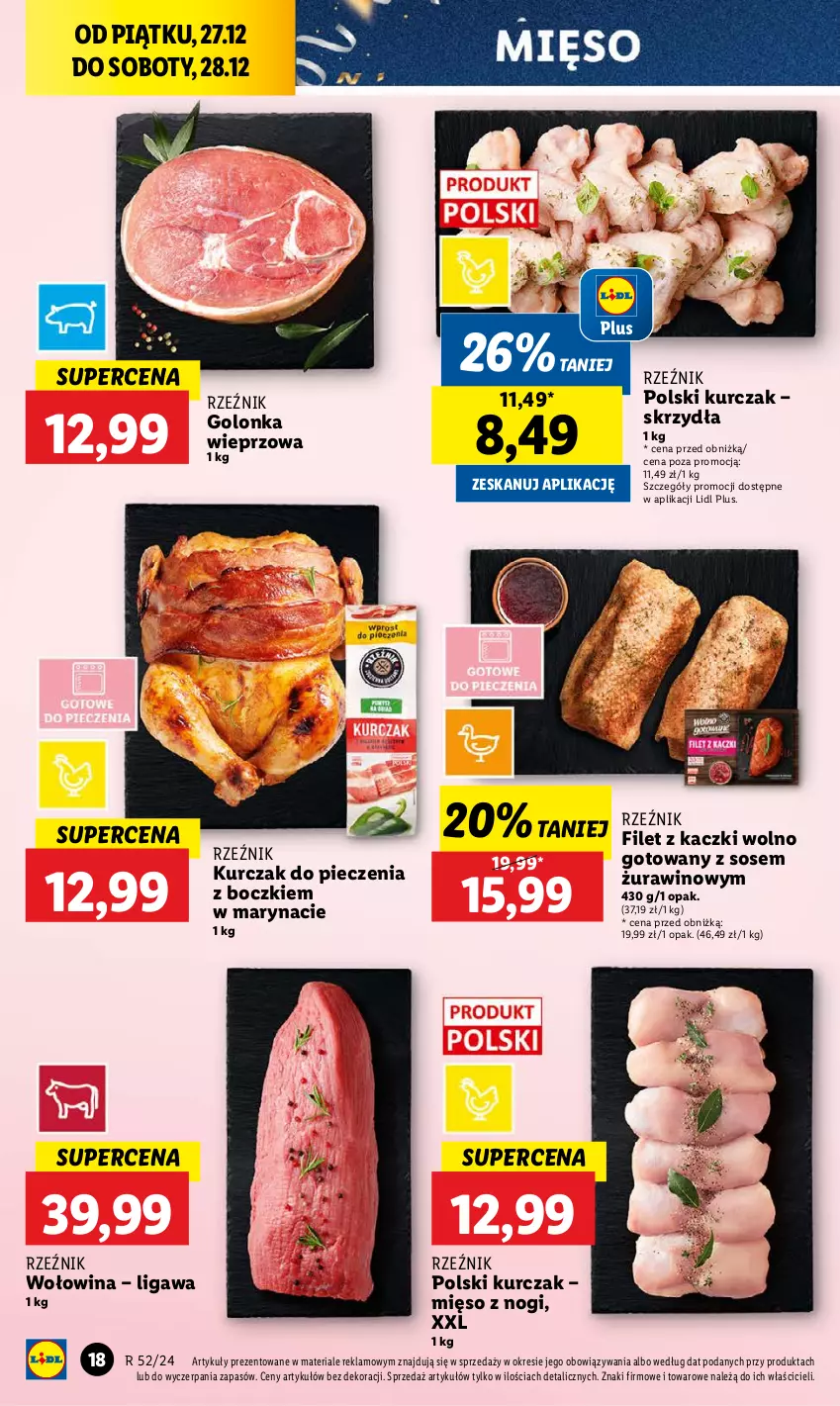 Gazetka promocyjna Lidl - GAZETKA - ważna 27.12 do 28.12.2024 - strona 20 - produkty: Golonka wieprzowa, Kurczak, Mięso, Piec, Sos, Wino, Wołowina