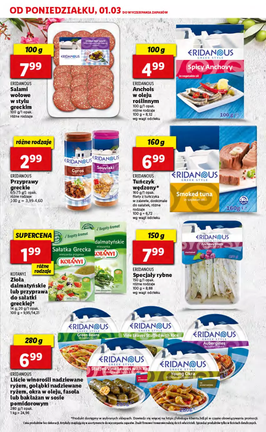 Gazetka promocyjna Lidl - TYDZIEŃ GRECKI - ważna 27.02 do 06.03.2021 - strona 17 - produkty: Fa, Fasola, Olej, Przyprawy, Ryż, Salami, Sałat, Sos, Tuńczyk, Wagi, Wino