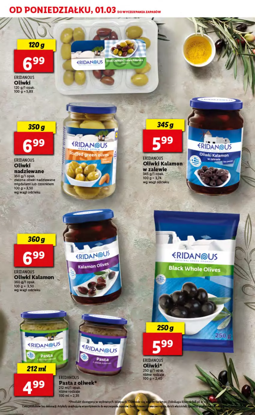 Gazetka promocyjna Lidl - TYDZIEŃ GRECKI - ważna 27.02 do 06.03.2021 - strona 19 - produkty: Oliwki, Wagi