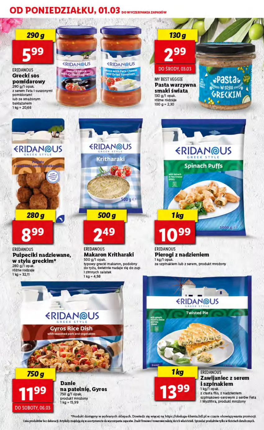 Gazetka promocyjna Lidl - TYDZIEŃ GRECKI - ważna 27.02 do 06.03.2021 - strona 7 - produkty: Feta, Gyros, Makaron, Pasta warzywna, Pierogi, Puf, Ryż, Sałat, Ser, Sos, Sos pomidorowy, Szpinak