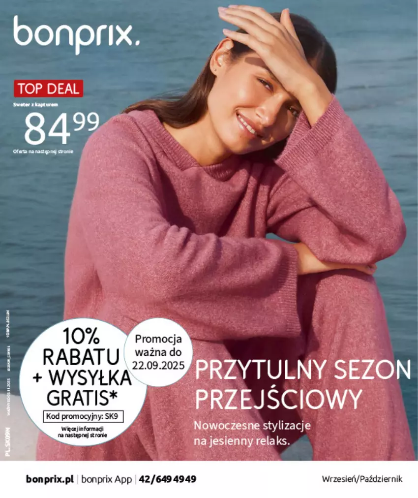 Gazetka promocyjna Bonprix - PRZYTULNY SEZON PRZEJŚCIOWY - ważna 23.09 do 03.11.2025 - strona 1 - produkty: Top