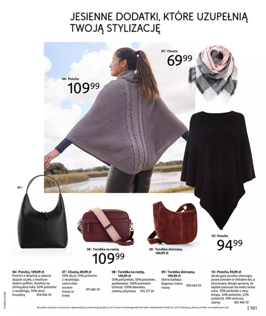 Gazetka promocyjna Bonprix - PRZYTULNY SEZON PRZEJŚCIOWY - ważna 23.09 do 03.11.2025 - strona 103 - produkty: Dell, Fa