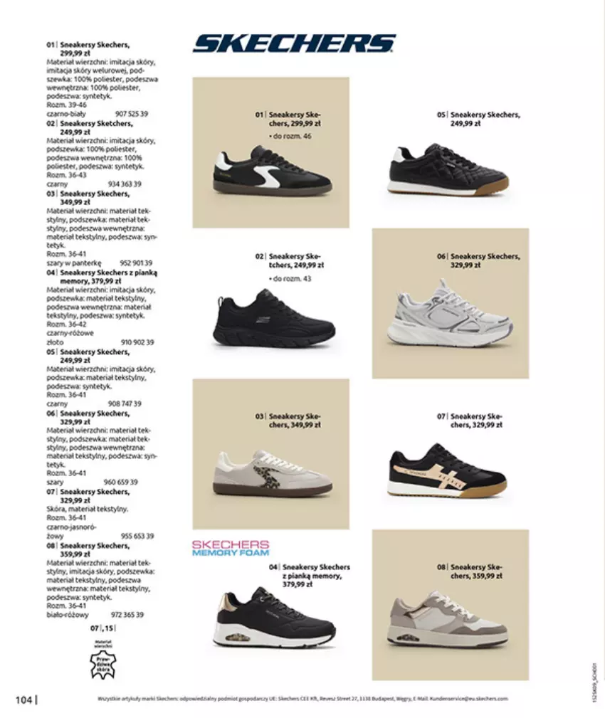 Gazetka promocyjna Bonprix - PRZYTULNY SEZON PRZEJŚCIOWY - ważna 23.09 do 03.11.2025 - strona 106 - produkty: Feta, Gra, HP, Koc, LG, Maska, Por, Ser, Taca, Tera