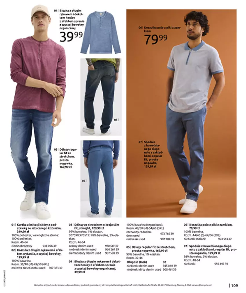 Gazetka promocyjna Bonprix - PRZYTULNY SEZON PRZEJŚCIOWY - ważna 23.09 do 03.11.2025 - strona 111 - produkty: Biurka, Fa, HP, Kosz, Koszulka, Kurtka, LG, Por, Wełna