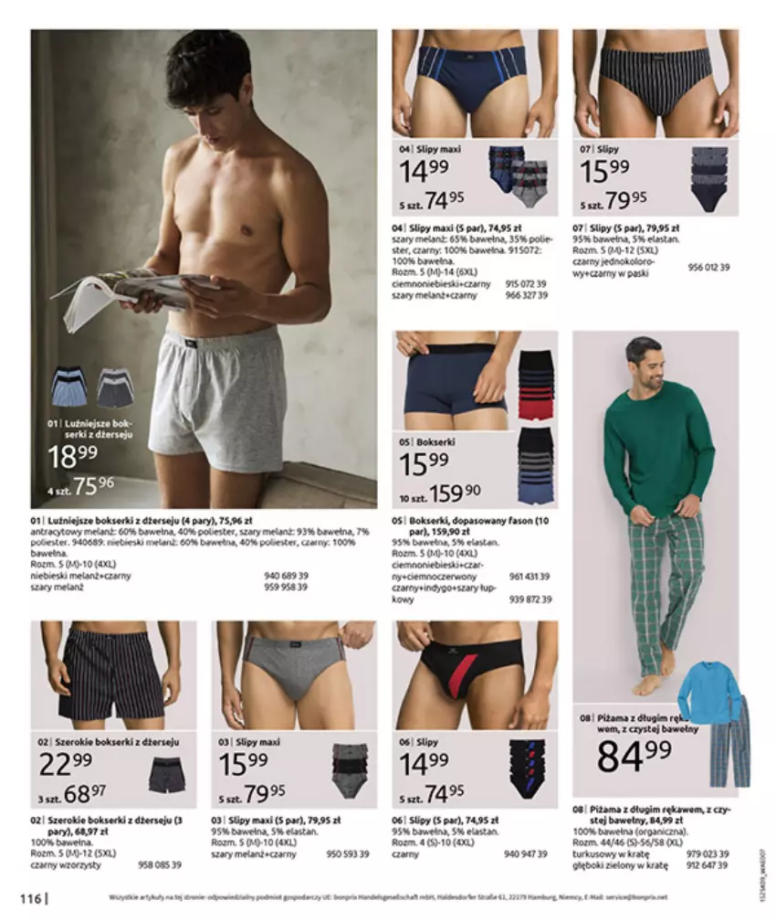Gazetka promocyjna Bonprix - PRZYTULNY SEZON PRZEJŚCIOWY - ważna 23.09 do 03.11.2025 - strona 118 - produkty: AEG, Bokserki, Gin, Gry, Kawa, LG, Piżama, Płyta, Por, Ser, Slipy, Wełna