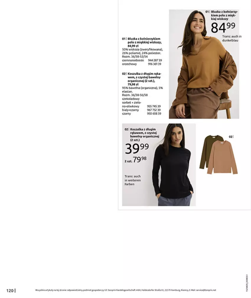 Gazetka promocyjna Bonprix - PRZYTULNY SEZON PRZEJŚCIOWY - ważna 23.09 do 03.11.2025 - strona 122 - produkty: Fa, Miecz, Por
