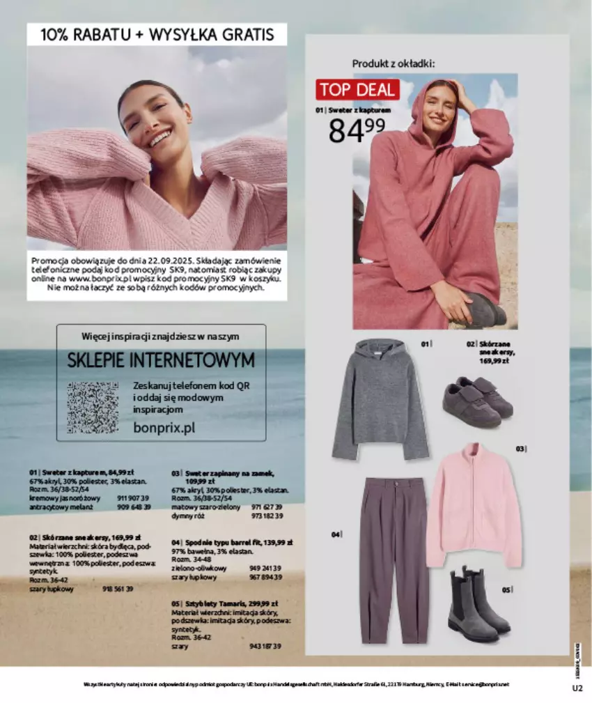 Gazetka promocyjna Bonprix - PRZYTULNY SEZON PRZEJŚCIOWY - ważna 23.09 do 03.11.2025 - strona 2 - produkty: Fa, Gra, Kosz, LG