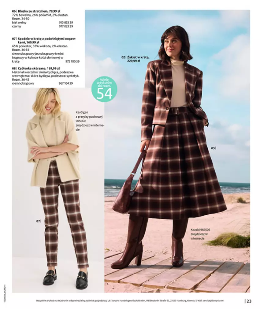 Gazetka promocyjna Bonprix - PRZYTULNY SEZON PRZEJŚCIOWY - ważna 23.09 do 03.11.2025 - strona 25 - produkty: Fa, Gra, Kardigan, Por, Spodnie