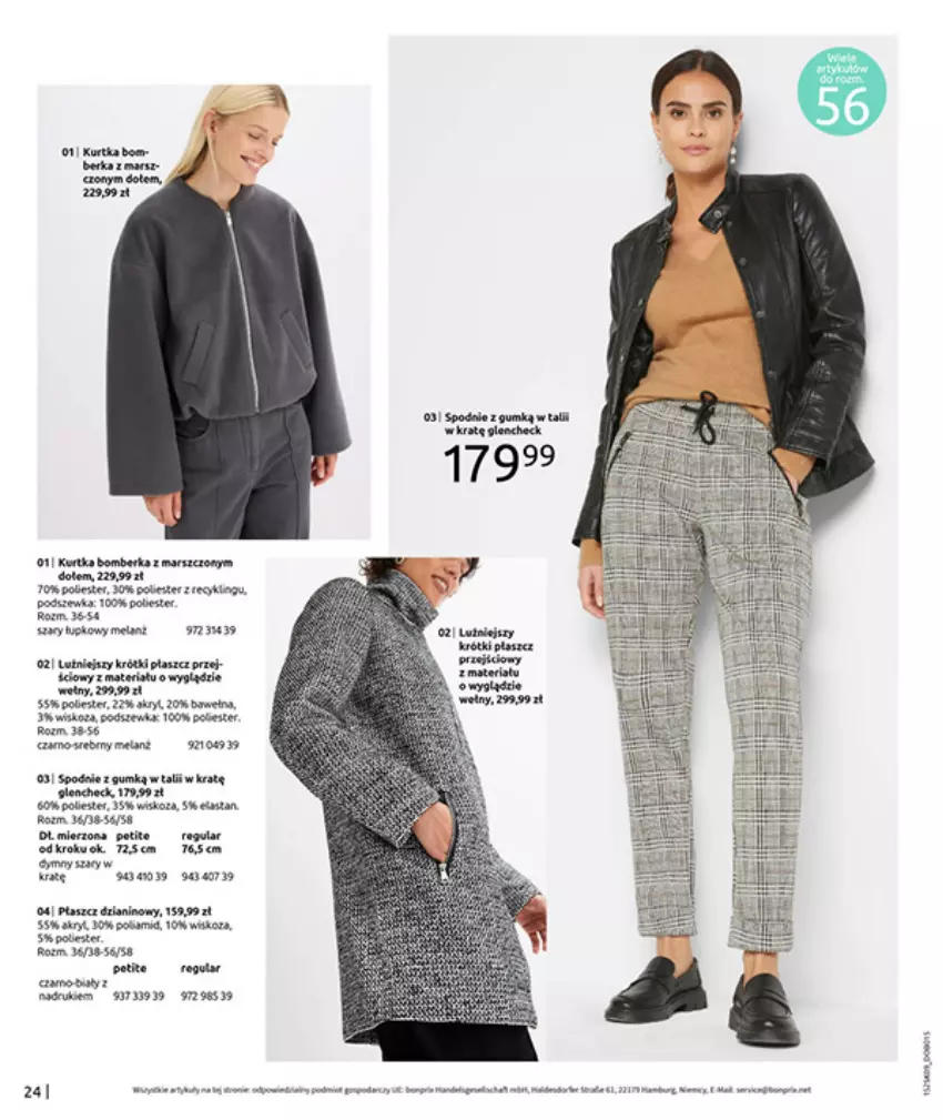 Gazetka promocyjna Bonprix - PRZYTULNY SEZON PRZEJŚCIOWY - ważna 23.09 do 03.11.2025 - strona 26 - produkty: AEG, Fa, Gra, Kurtka, Płaszcz, Płyta