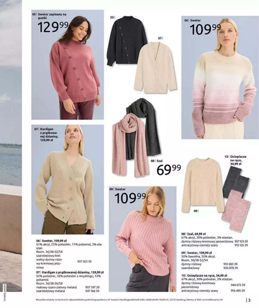 Gazetka promocyjna Bonprix - PRZYTULNY SEZON PRZEJŚCIOWY - ważna 23.09 do 03.11.2025 - strona 5 - produkty: AEG, Gra, Kardigan, LG, Ser, Sweter