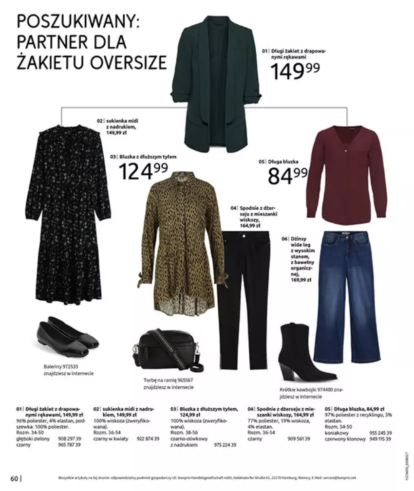 Gazetka promocyjna Bonprix - PRZYTULNY SEZON PRZEJŚCIOWY - ważna 23.09 do 03.11.2025 - strona 62 - produkty: Kawa, Piec, Spodnie
