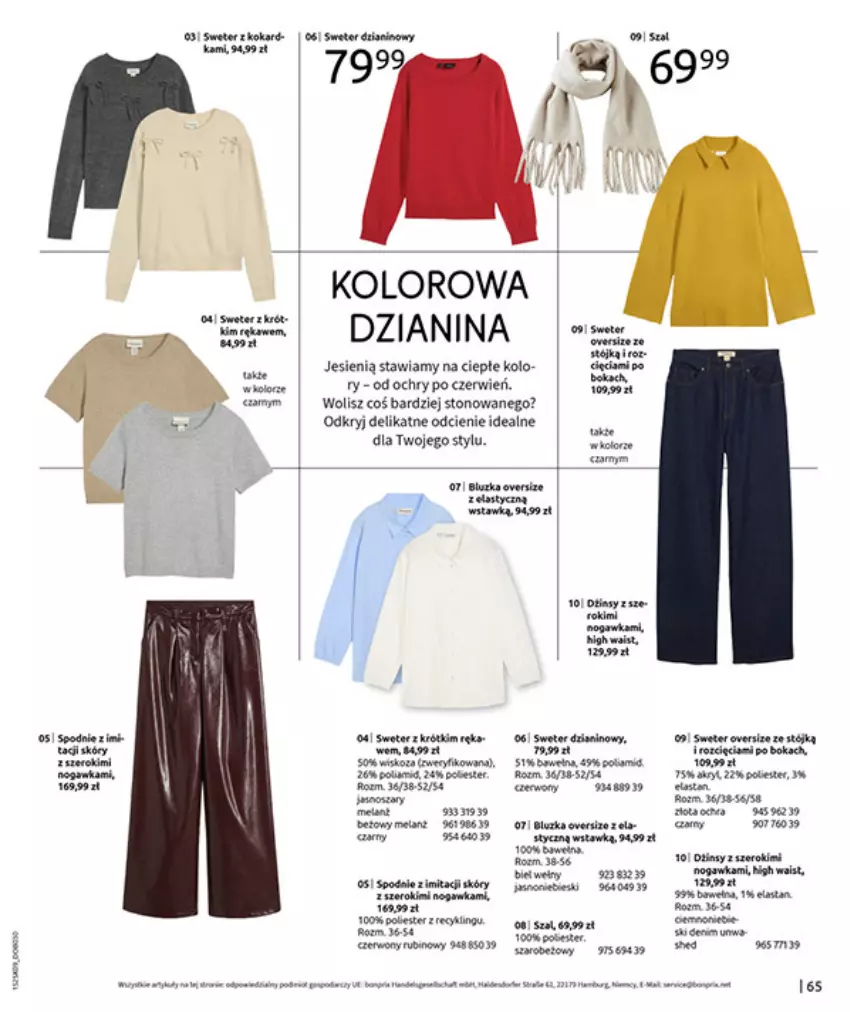 Gazetka promocyjna Bonprix - PRZYTULNY SEZON PRZEJŚCIOWY - ważna 23.09 do 03.11.2025 - strona 67 - produkty: Brit, Fa, Gra, LG, Rubin, Sweter