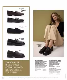 Gazetka promocyjna Bonprix - PRZYTULNY SEZON PRZEJŚCIOWY - Gazetka - ważna od 03.11 do 03.11.2025 - strona 108 - produkty: HiPP, Koc, Fa