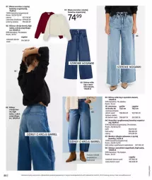 Gazetka promocyjna Bonprix - PRZYTULNY SEZON PRZEJŚCIOWY - Gazetka - ważna od 03.11 do 03.11.2025 - strona 82 - produkty: Piec, Kosz, Koszulka, Bluza, Fa