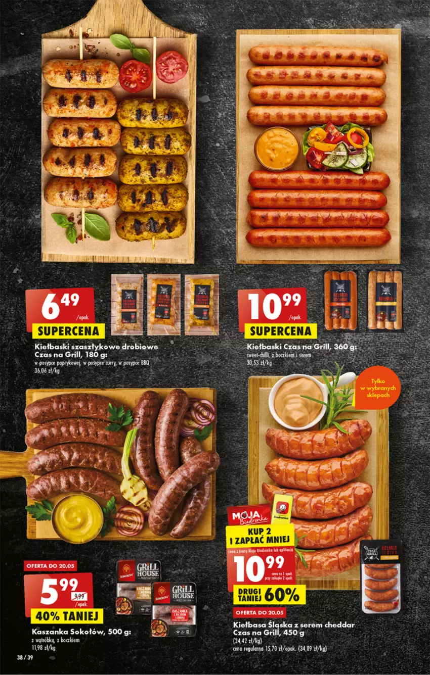 Gazetka promocyjna Biedronka - ważna 18.05 do 24.05.2023 - strona 38 - produkty: Grill, Kasza, Kaszanka, Por, Sok, Sokołów, STP