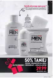 Gazetka promocyjna  - Gazetka - ważna od 14.11 do 14.11.2023 - strona 73 - produkty: North for Men, Dezodorant, Zdrowie, Oriflame, Mydło