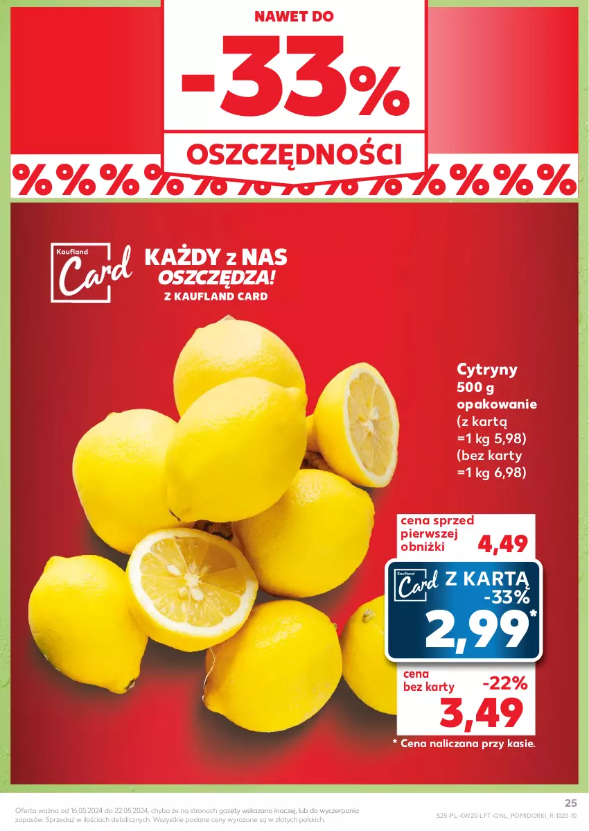 Gazetka promocyjna Kaufland - Gazetka tygodnia - ważna 16.05 do 22.05.2024 - strona 25 - produkty: Cytryny, Pomidorki