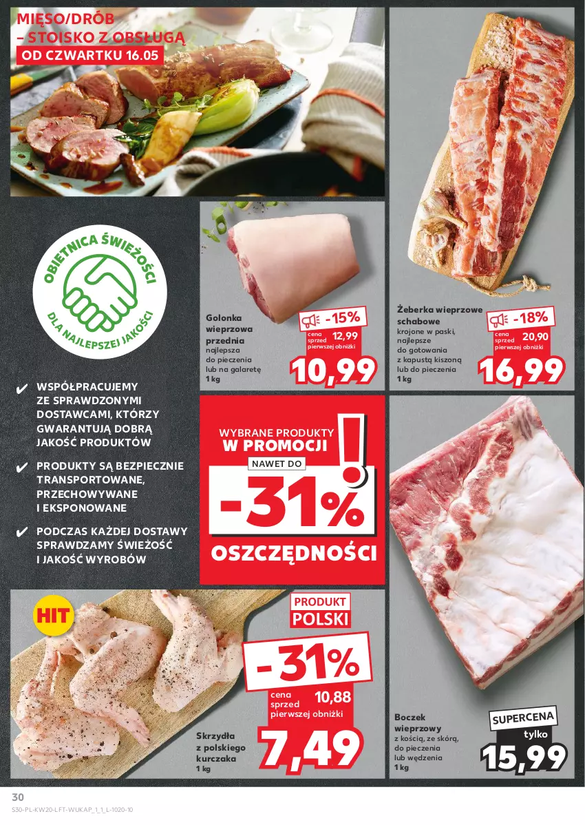 Gazetka promocyjna Kaufland - Gazetka tygodnia - ważna 16.05 do 22.05.2024 - strona 30 - produkty: Boczek, Boczek wieprzowy, Drób, Gala, Golonka wieprzowa, Kapustą, Kurczak, Mięso, Piec, Por, Sport, Tran